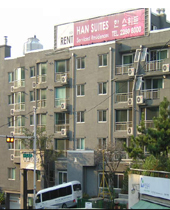Han Suites Seoul Korea